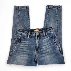 Kut From The Cloth | REESE High Rise Straight Leg Blue Denim Jeans